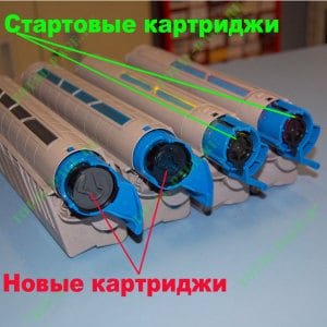 Картриджи OKI C610 стартовые и нет