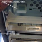 RFID считыватель чипа OKI c822
