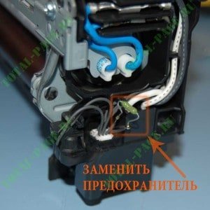 Принтер oki ошибка 980