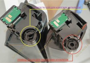 Kyocera M6630cidn / P6230cdn азиатского региона о чипах  картриджах и решении проблем