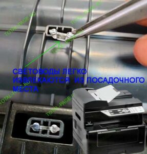 Загадка совместимости: Avision, Катюша, Гравитон и их хитрые картриджи